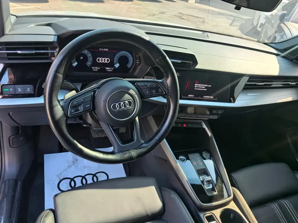 Audi A3 2022 из CN, фото 8