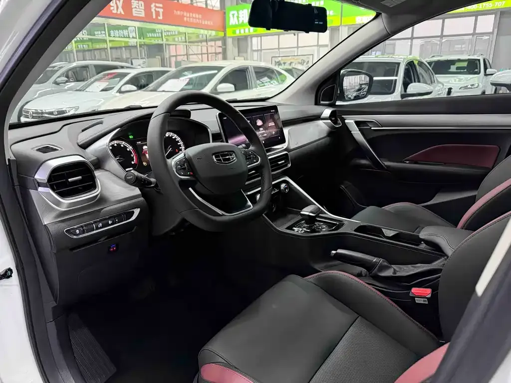 Geely Binyue — фото 10
