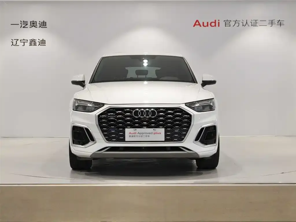 Audi Q5L Sportback 2021 из CN, фото 3