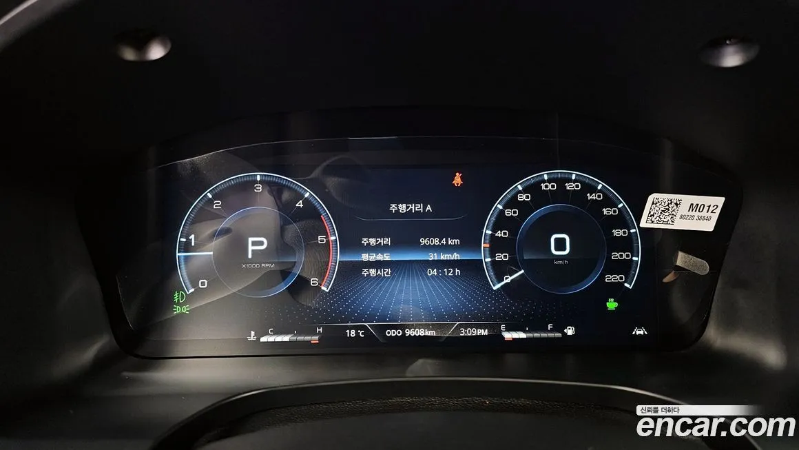 KG Mobility (Ssangyong) Rexton — фото 5