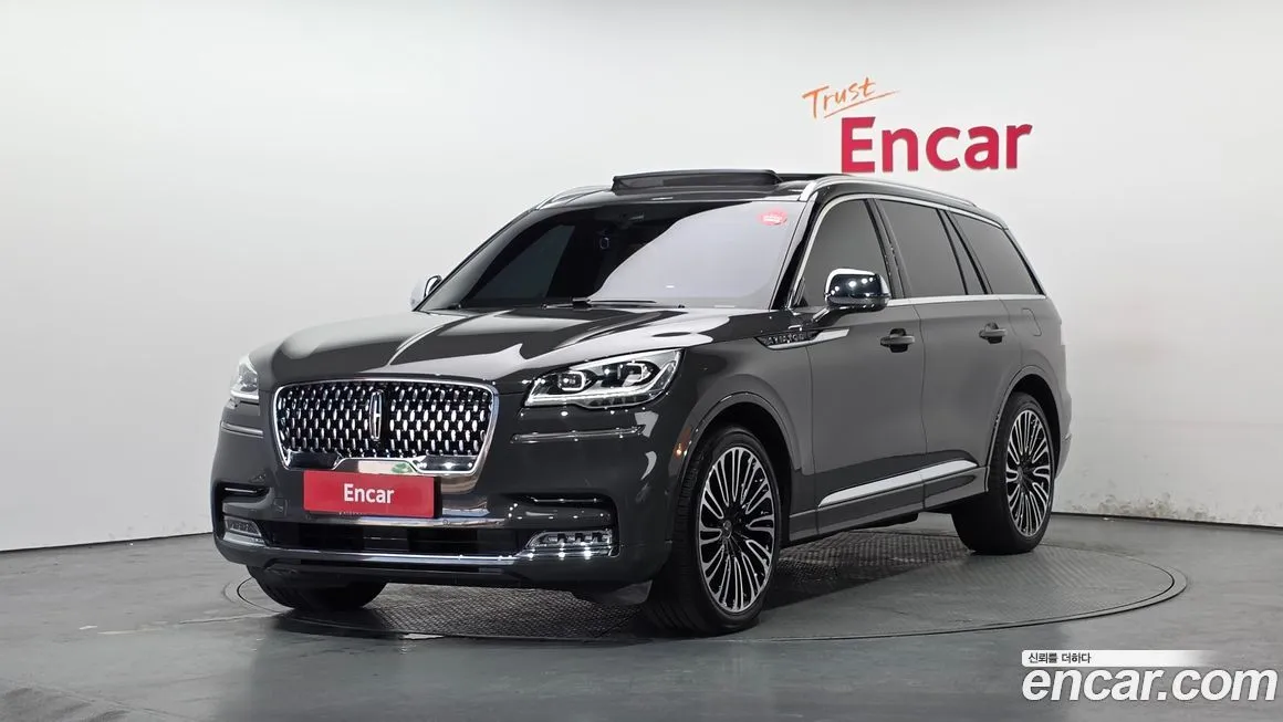 Lincoln Aviator