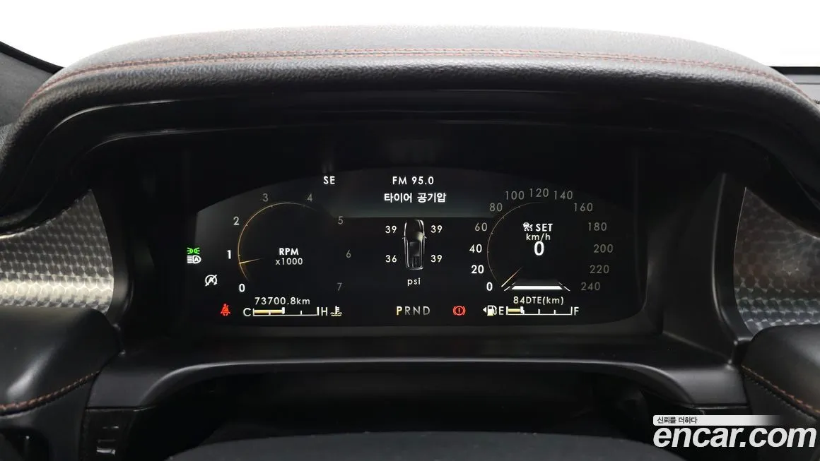 Lincoln Aviator 2021 из KR, фото 3