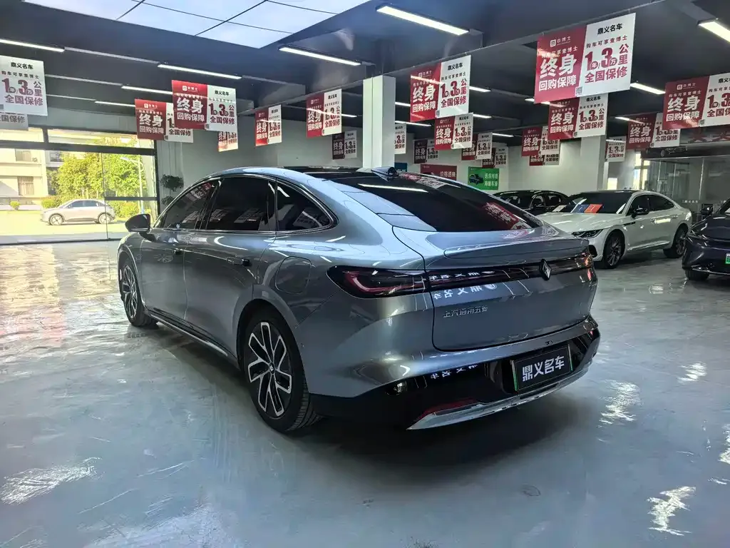 Baojun Enjoy 2025 из CN, фото 7