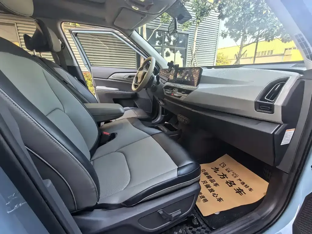 Kia EV5 2024 из CN, фото 2