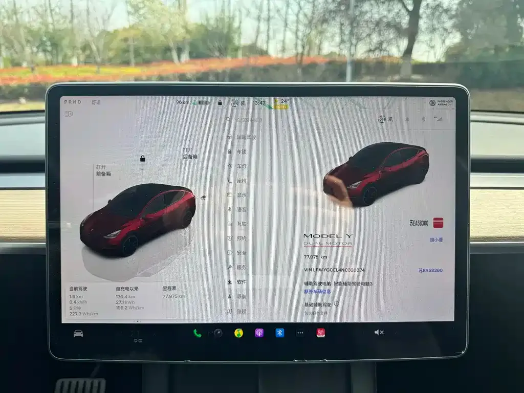 Tesla Model Y — фото 7