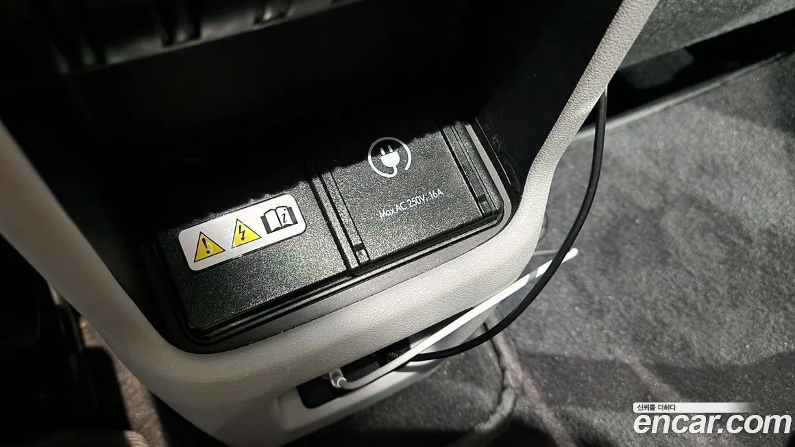 Hyundai Kona 2024 из KR, фото 7