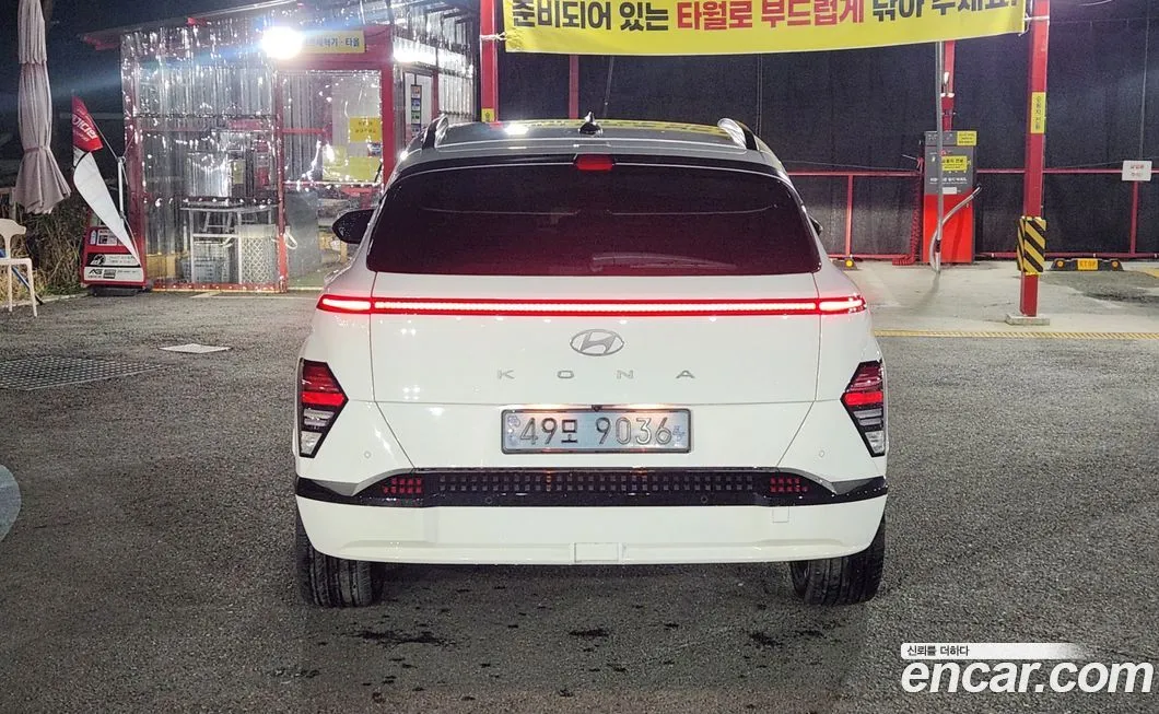 Hyundai Kona 2024 из KR, фото 8