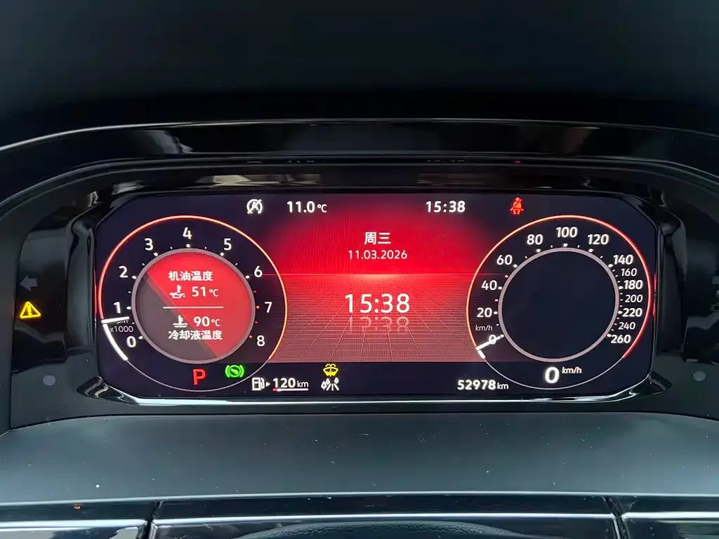 Volkswagen Teramont X 2022 из CN, фото 8