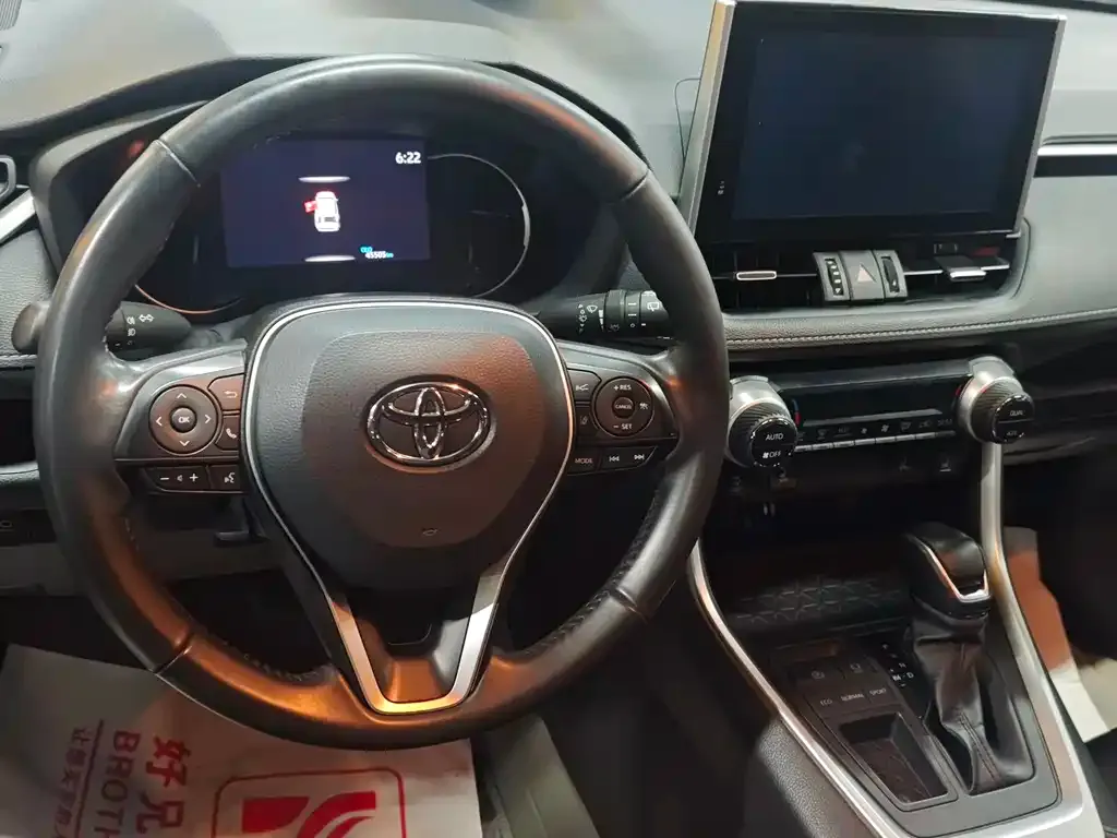 Toyota RAV4 2022 из CN, фото 3
