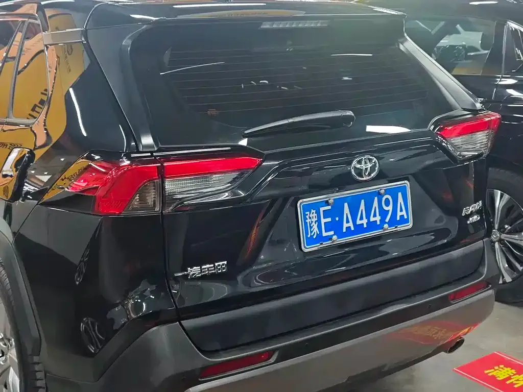Toyota RAV4 2022 из CN, фото 8