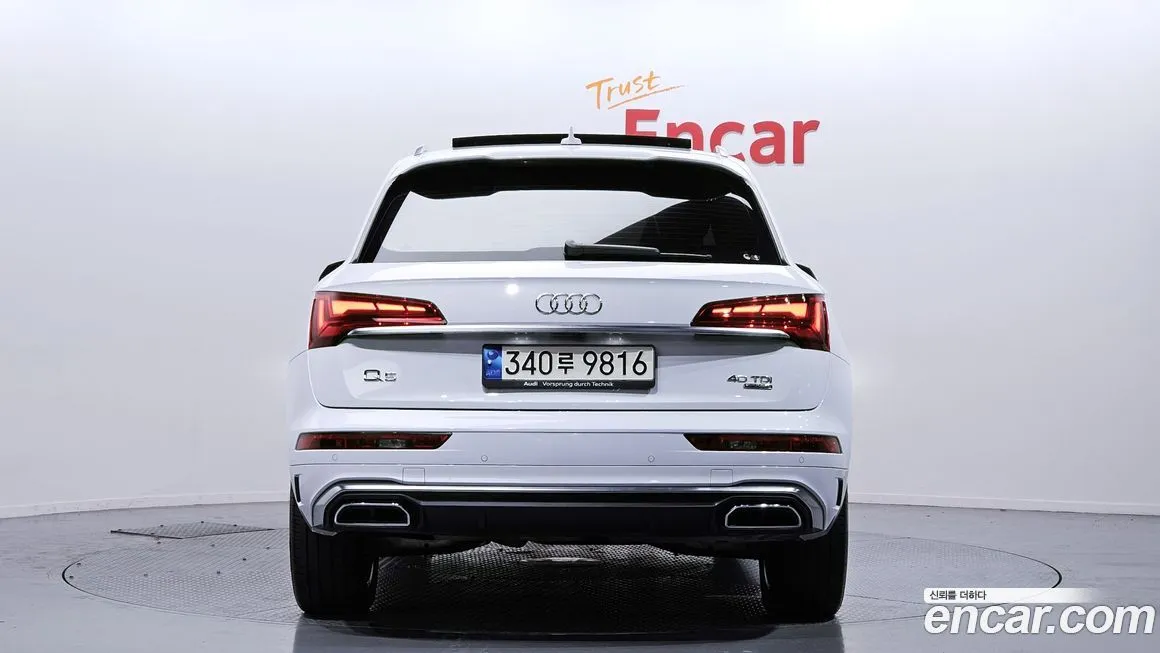 Audi Q5 — фото 5