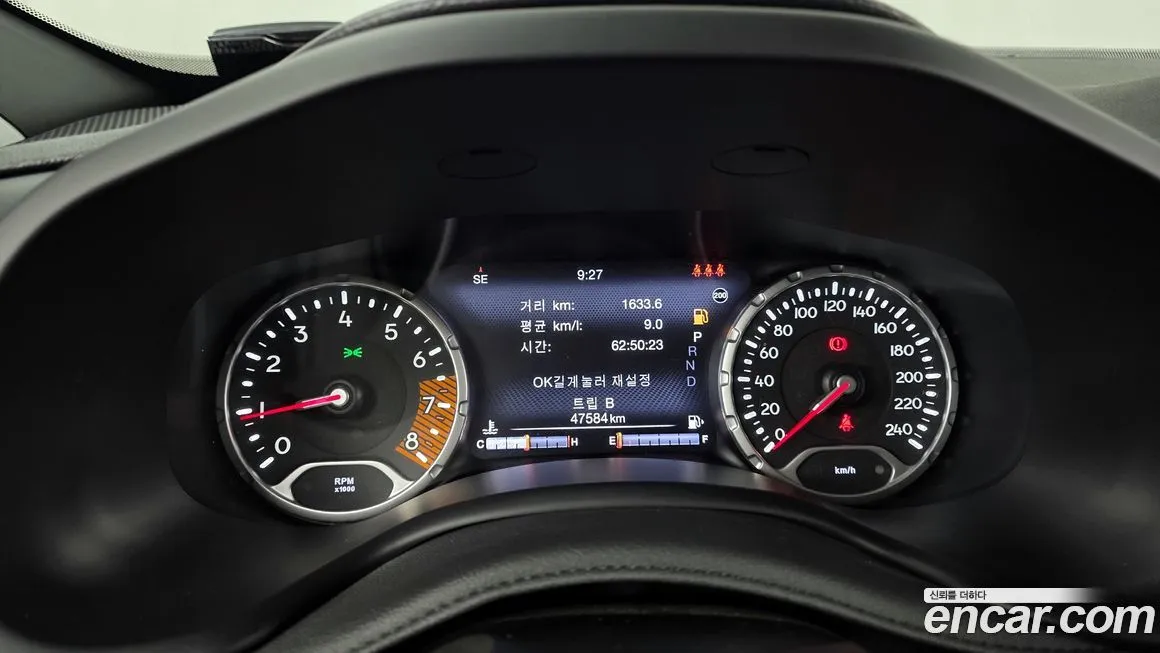 Jeep Renegade 2021 из KR, фото 4