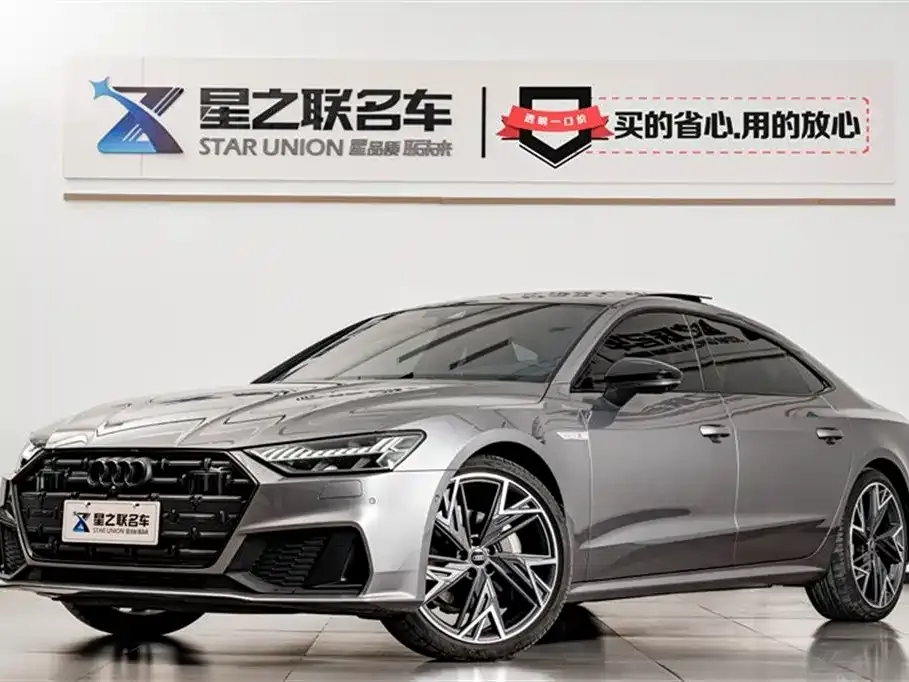 Audi A7L 2023 из CN, фото 1