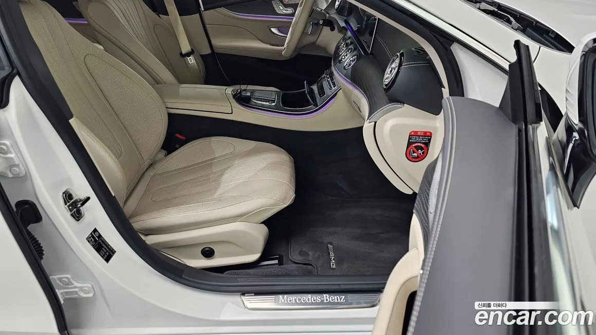 Mercedes-Benz CLS-Class 2023 из KR, фото 5