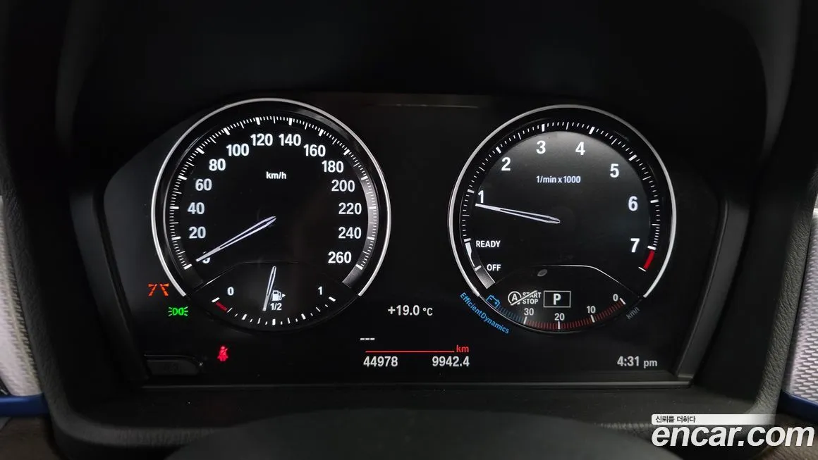 BMW X2 (F39) 2023 из KR, фото 7