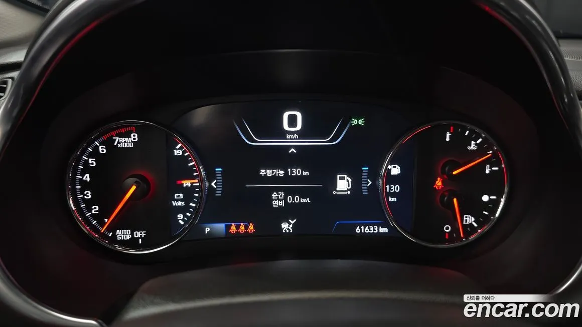 Chevrolet (GM Daewoo) Malibu 2022 из KR, фото 2