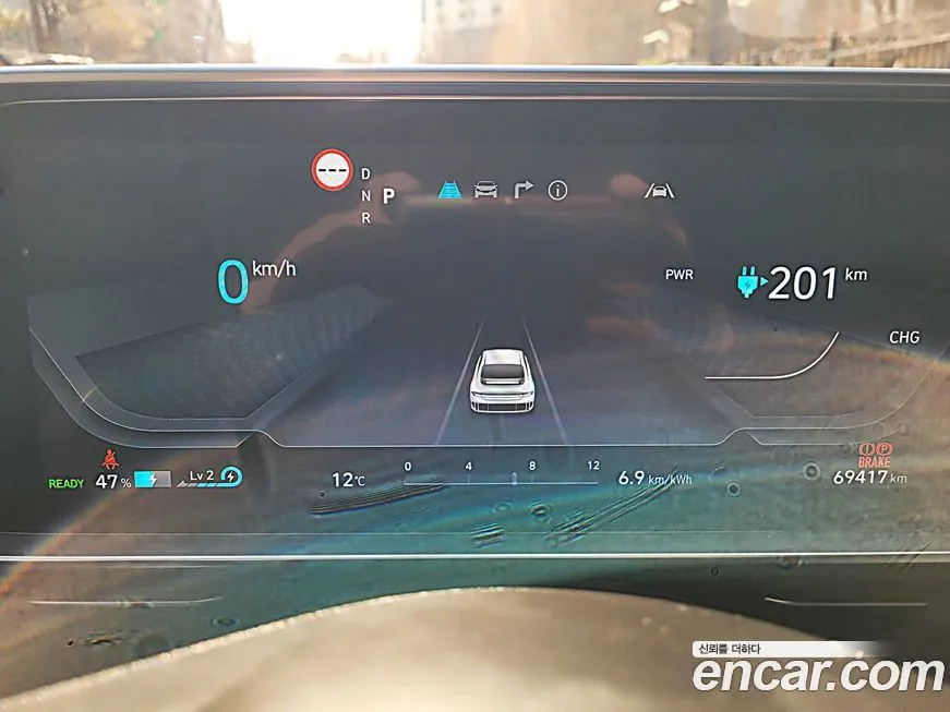 Hyundai Ioniq6 2023 из KR, фото 2