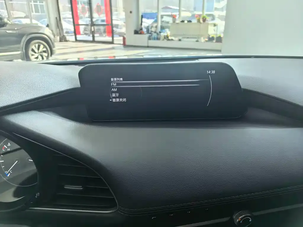 Mazda 3 Axela 2021 из CN, фото 4