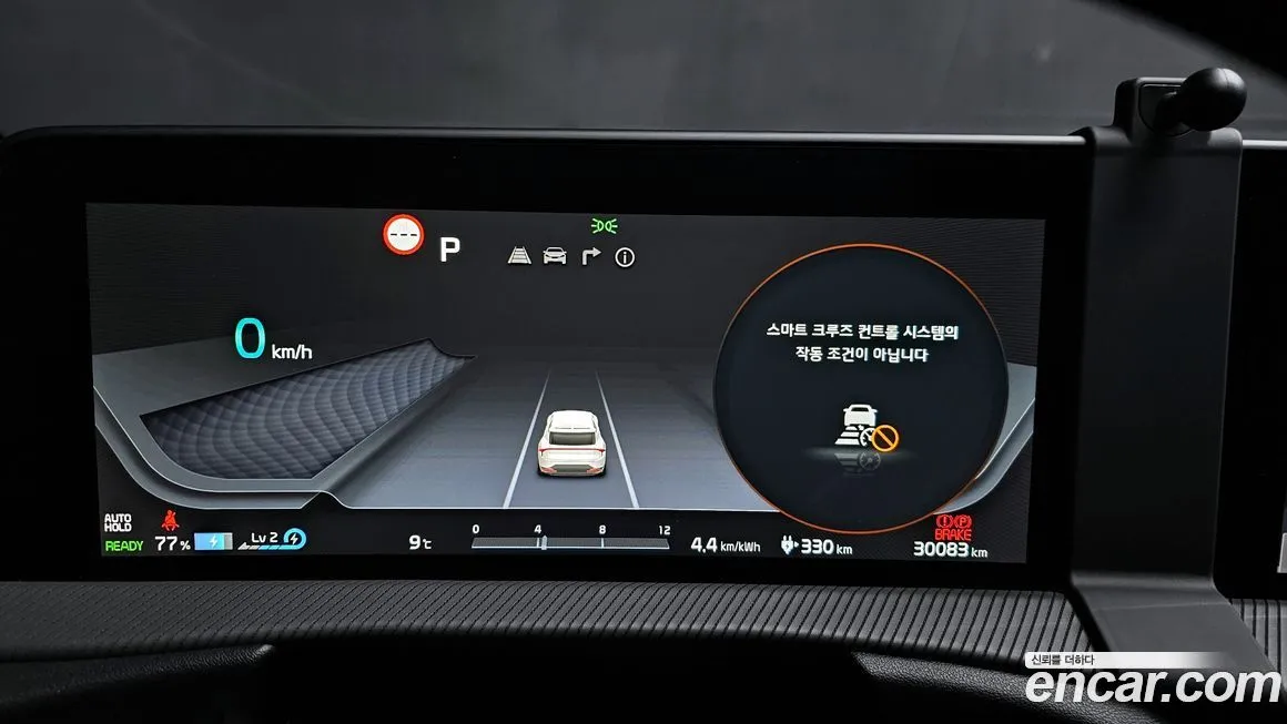 Kia EV6 2022 из KR, фото 2