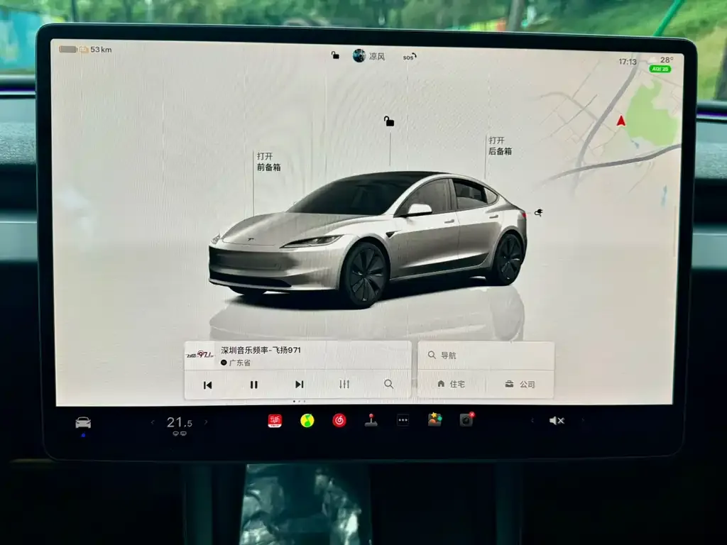 Tesla Model 3 — фото 2