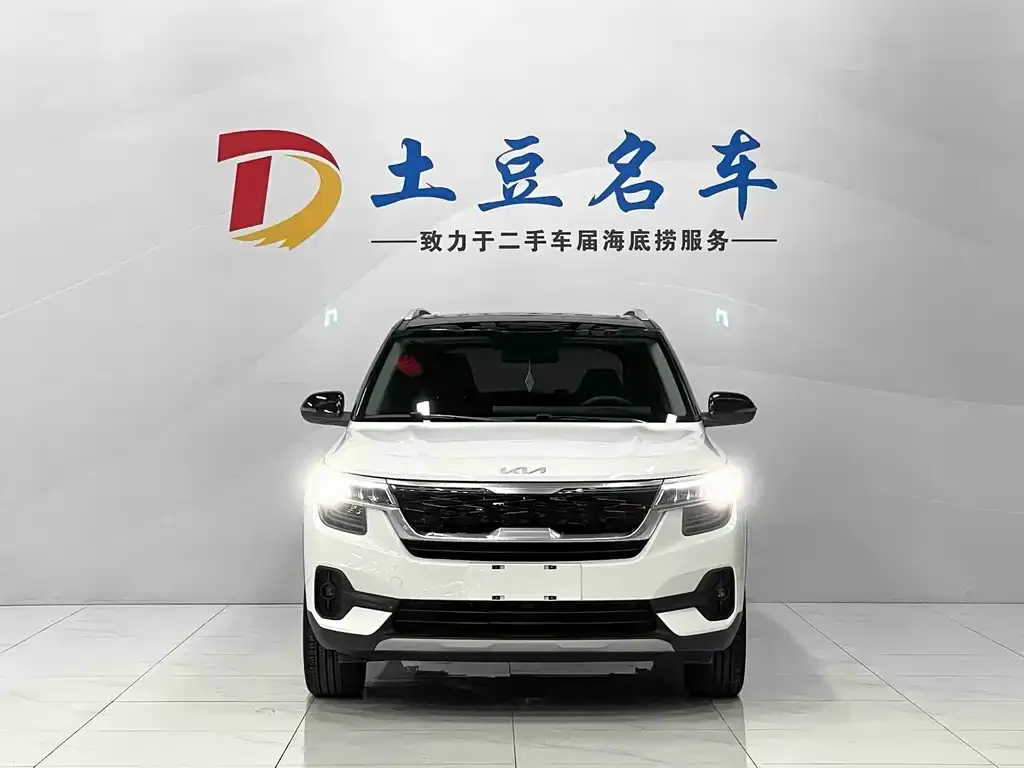 Kia KX3 — фото 2