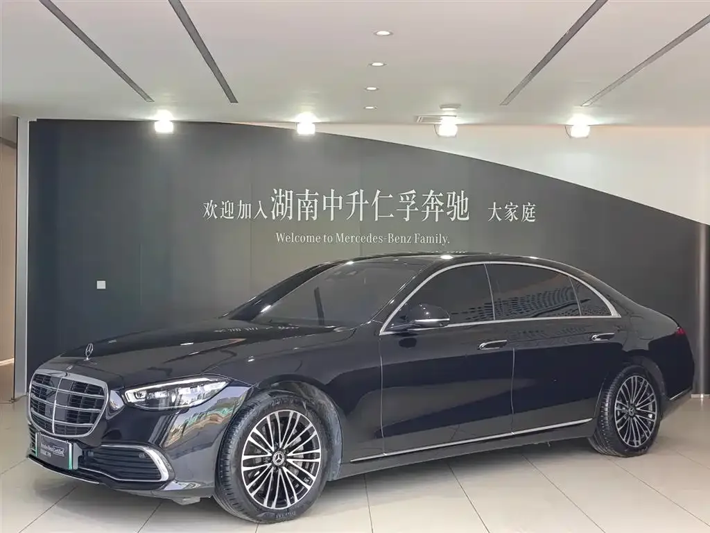 Mercedes-Benz S-Class New Energy