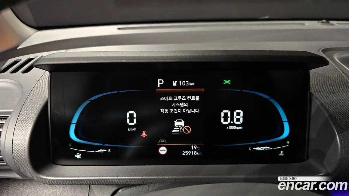 Hyundai Casper 2023 из KR, фото 5