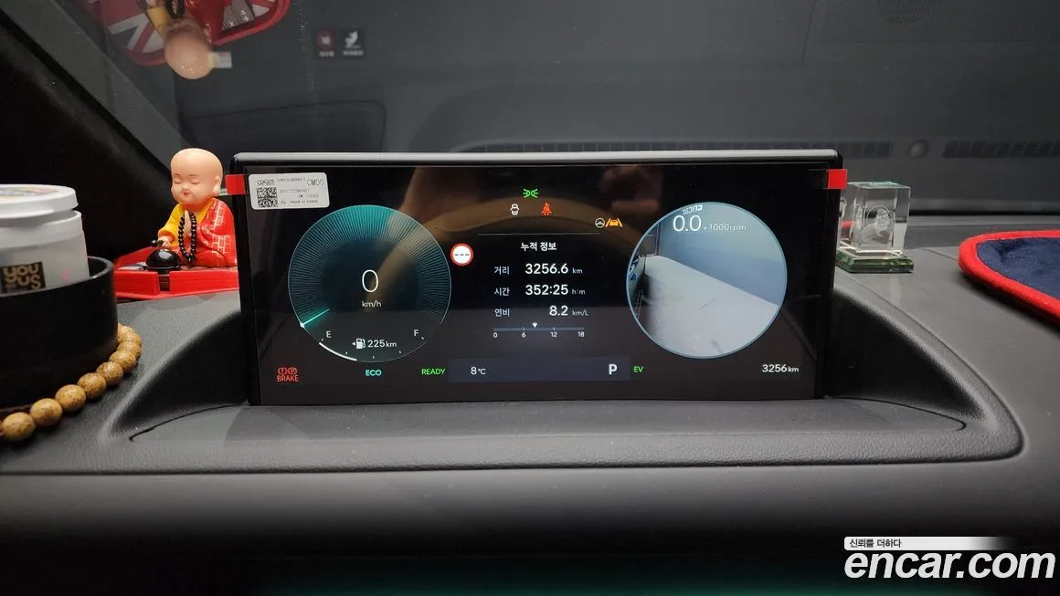 Hyundai Staria 2026 из KR, фото 2
