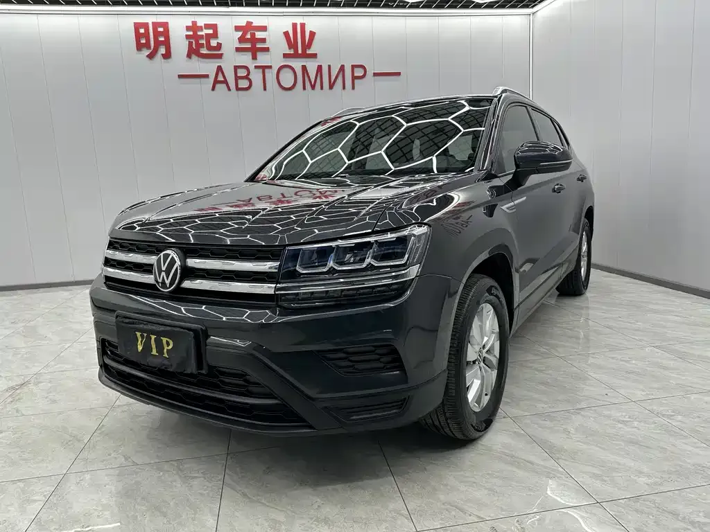 Volkswagen Tharu 2022 из CN, фото 1