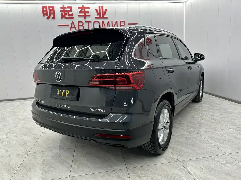 Volkswagen Tharu 2022 из CN, фото 2