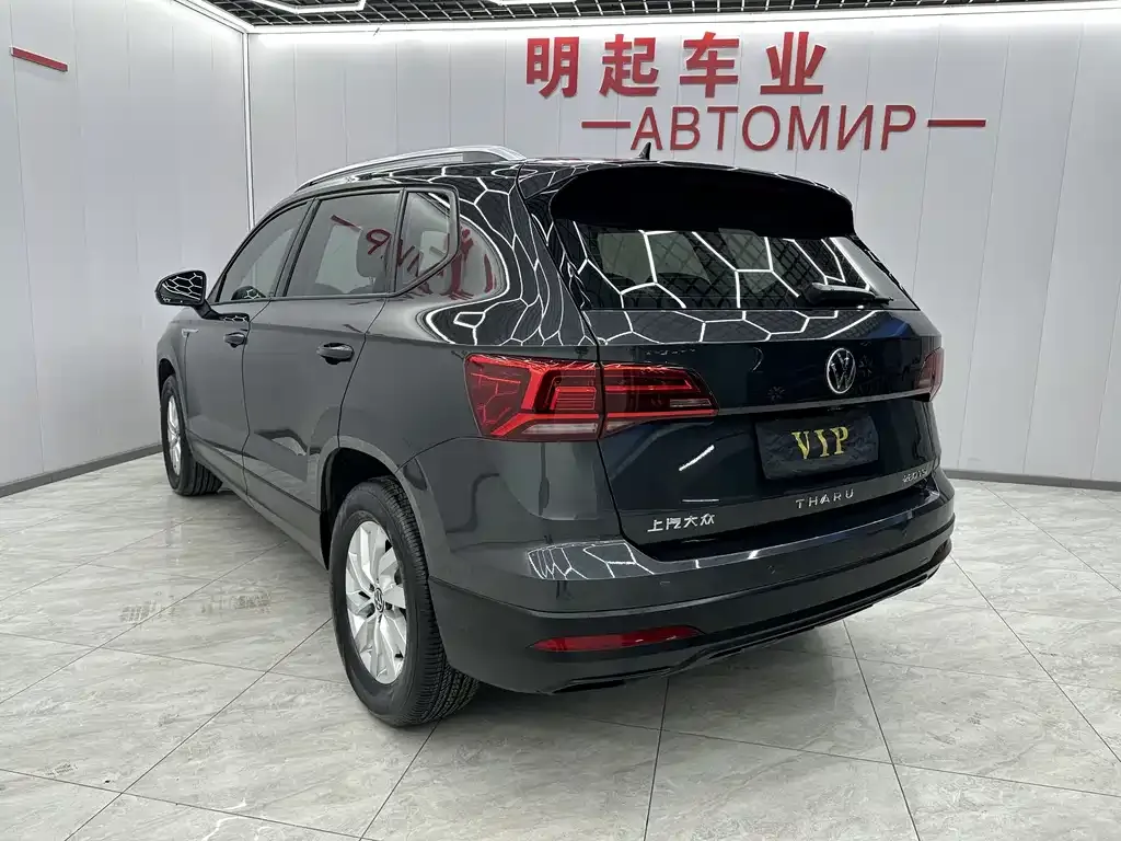 Volkswagen Tharu 2022 из CN, фото 4