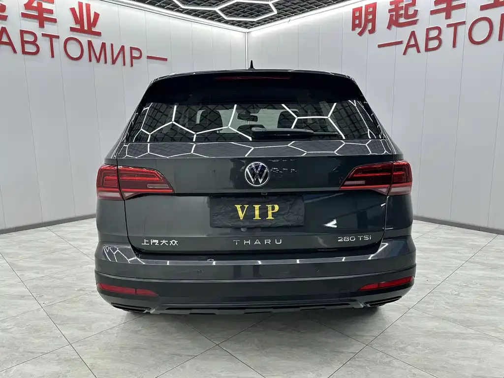 Volkswagen Tharu 2022 из CN, фото 5