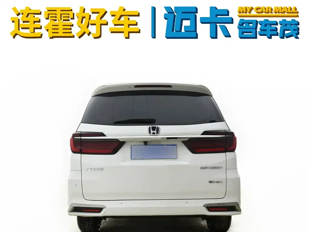 Honda Odyssey 2024 из CN, фото 10