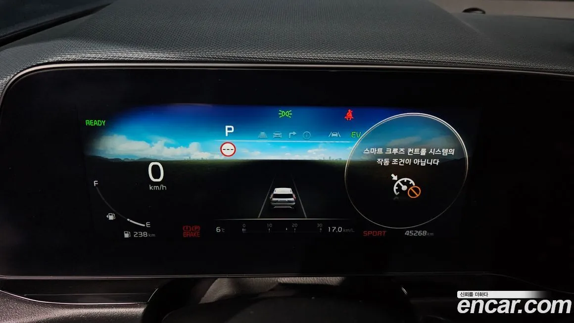 Kia Niro 2022 из KR, фото 7
