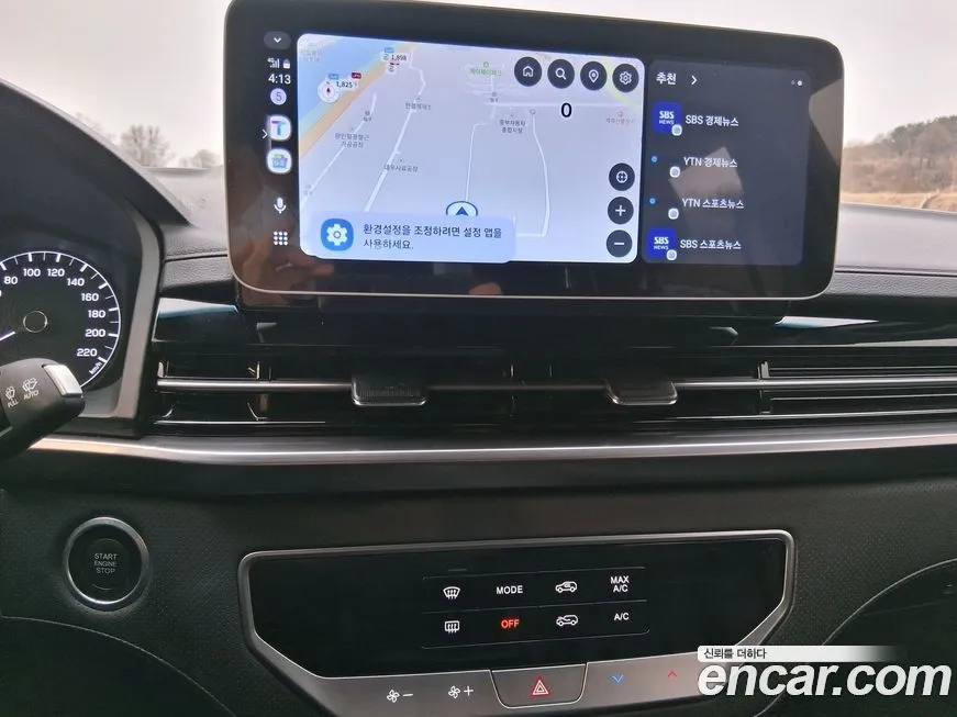 KG Mobility (Ssangyong) Musso 2025 из KR, фото 2