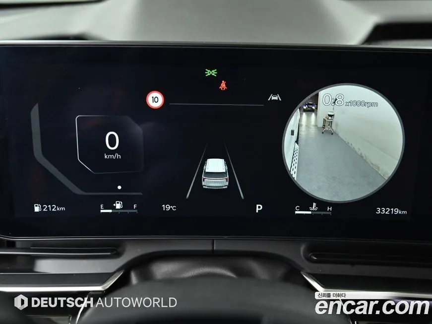 Kia Carnival 2024 из KR, фото 3