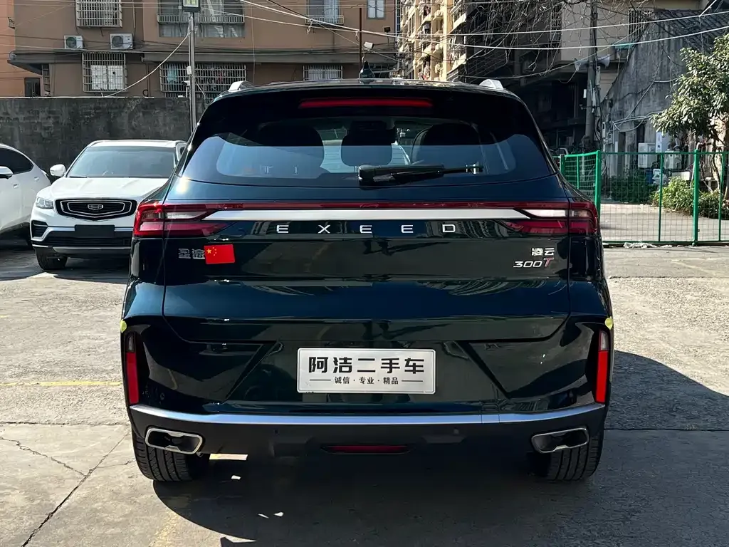 Exeed Lingyun 2025 из CN, фото 8