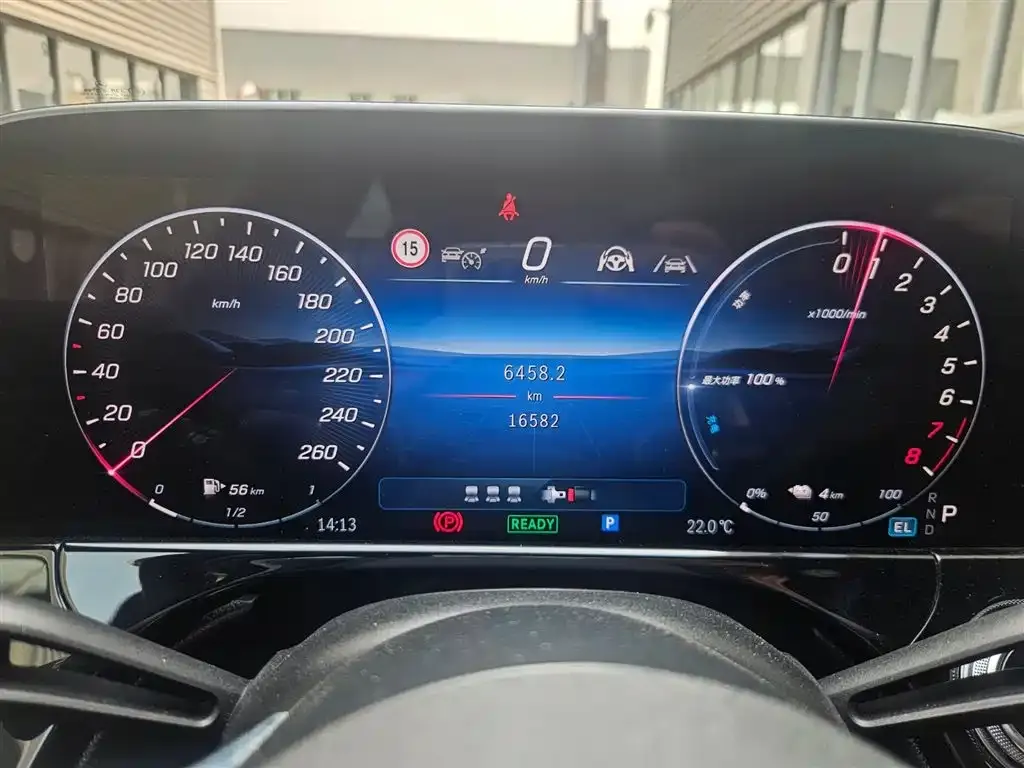 Mercedes-Benz E-Class New Energy — фото 3