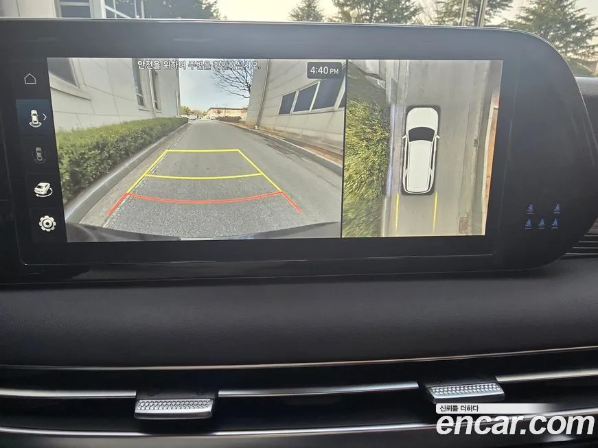 Hyundai Palisade — фото 3