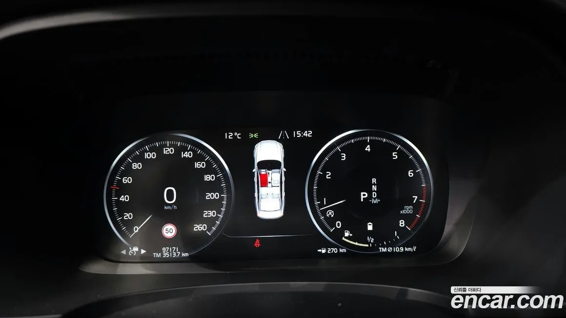 Volvo S90 2021 из KR, фото 7