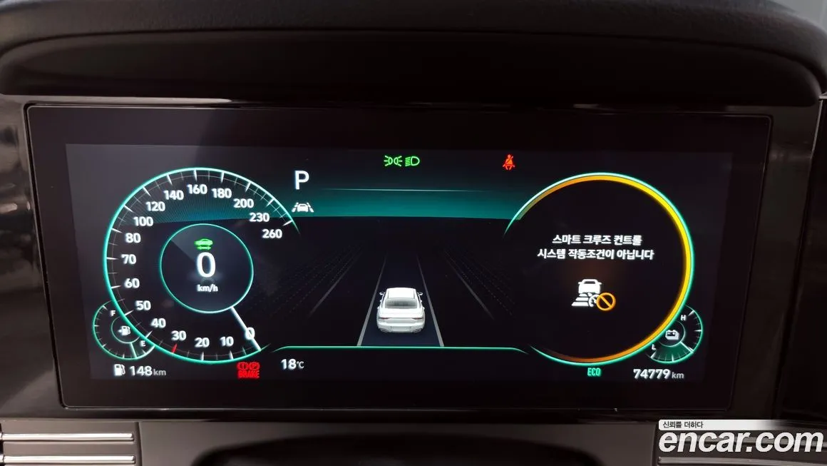 Hyundai Grandeur 2023 из KR, фото 9