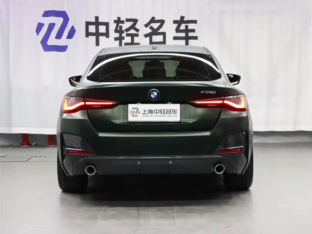 BMW 4 Series 2023 из CN, фото 7