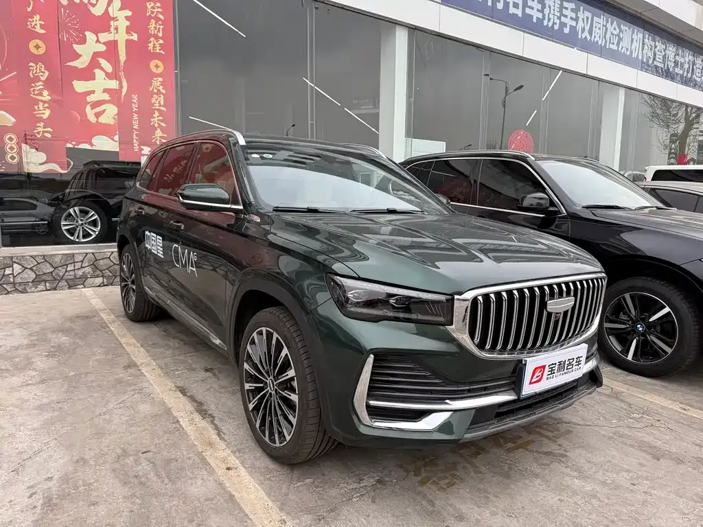 Geely Xingyue L — фото 6