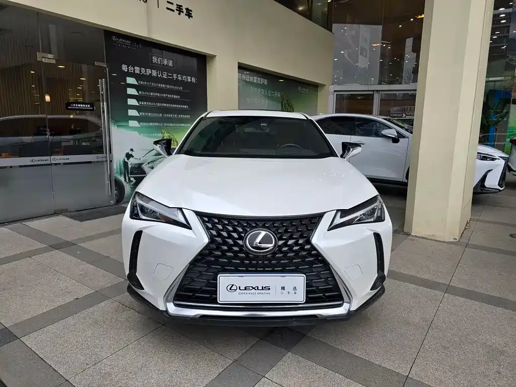 Lexus UX — фото 9