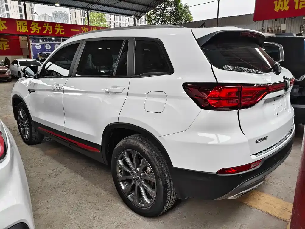 Changan CS75 — фото 10