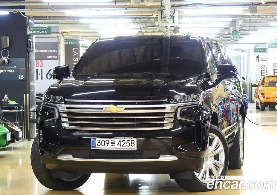 Chevrolet Surburban