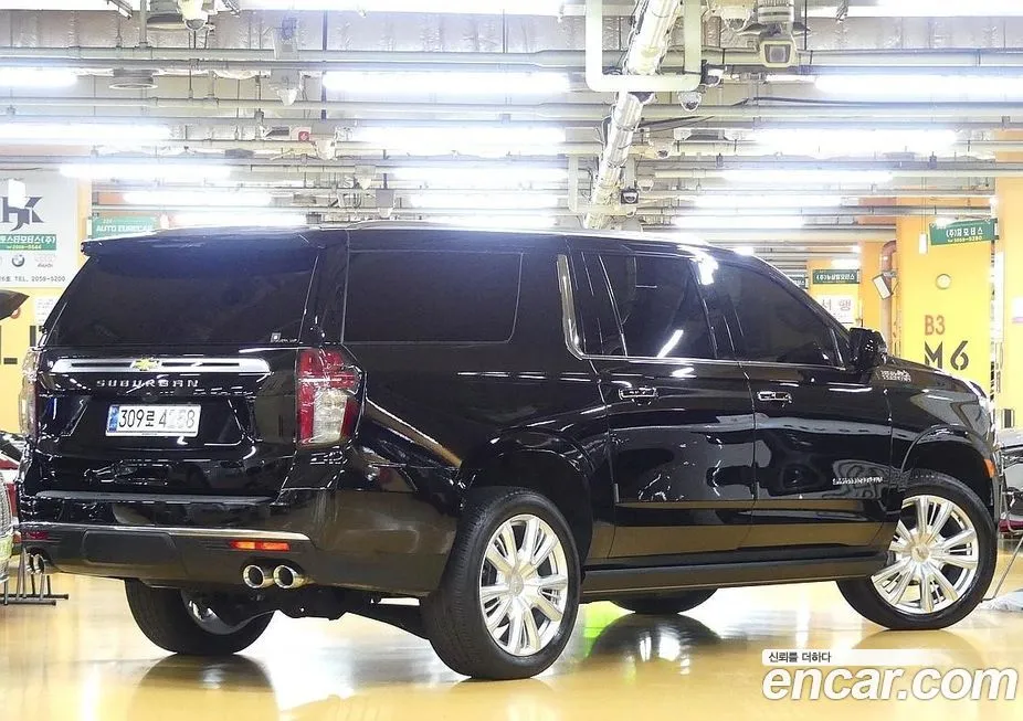 Chevrolet Surburban 2021 из KR, фото 4