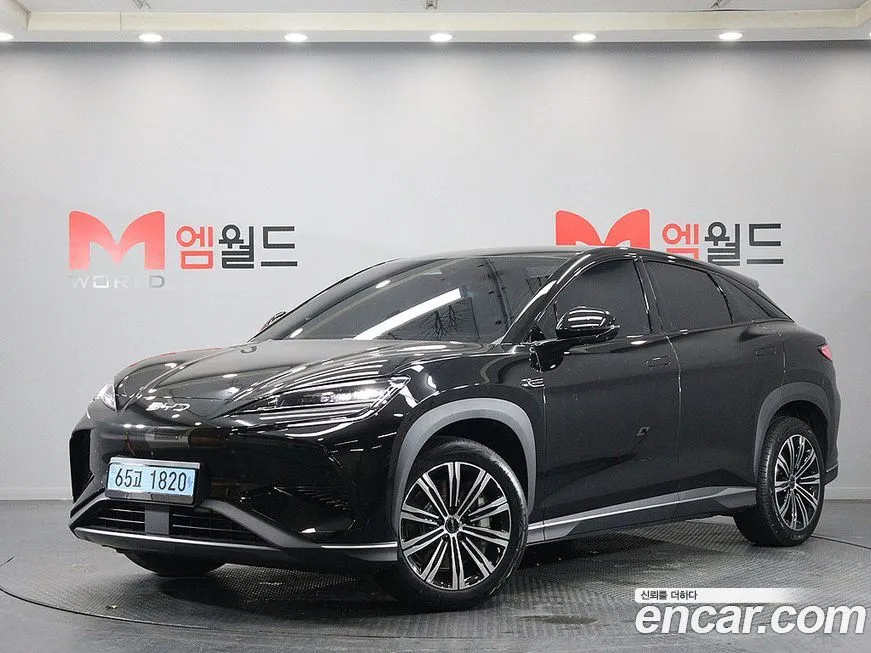 BYD Sealion 7