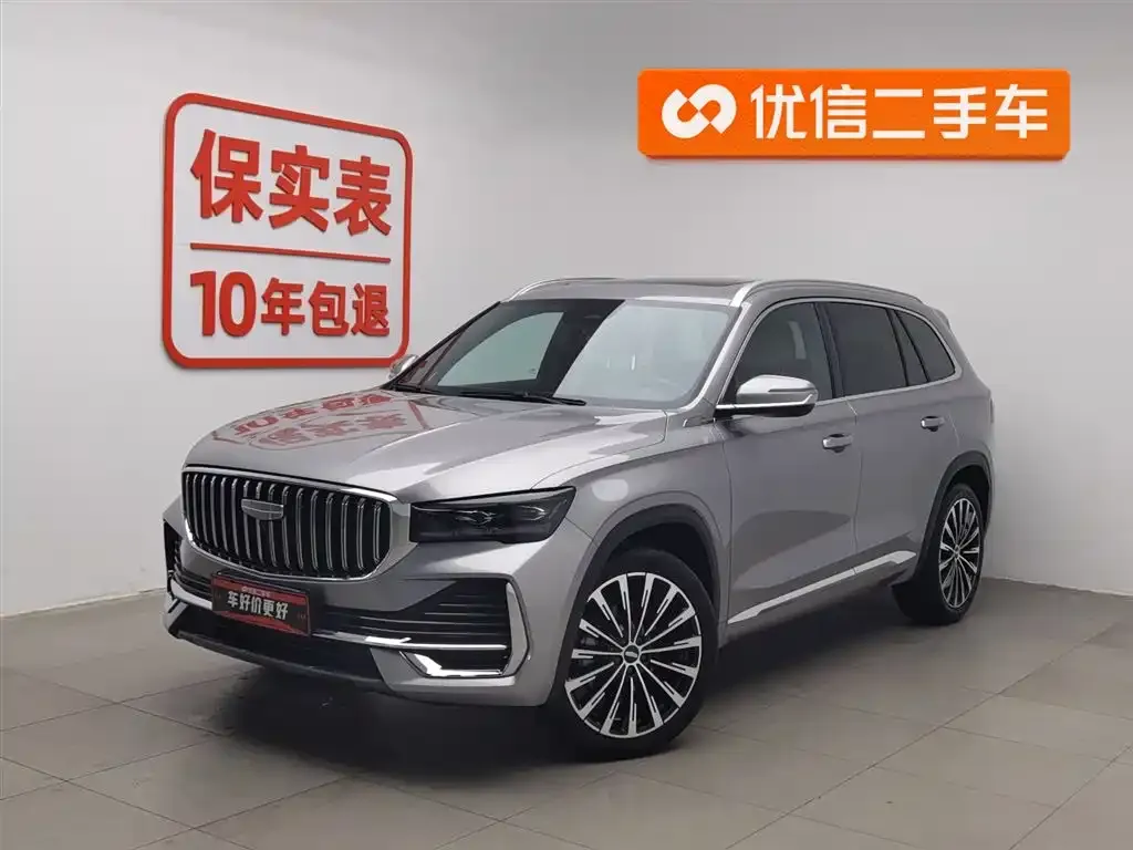 Geely Xingyue L — фото 1