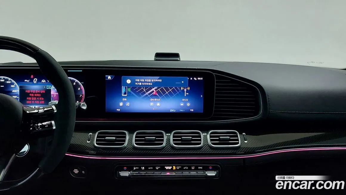 Mercedes-Benz GLE-Class 2024 из KR, фото 2